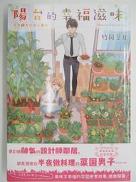 {2人的餐桌}美國chilewich花瓣Petal圓形餐墊38cm-粉白色x2 入組 歷史價格詳細信息