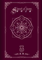 創星元3d印表機diy套件工業級近端高精度veho 600pro 可一件 歷史價格詳細信息