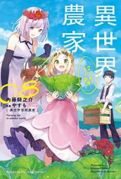 定價280-Q1905】色情研究-台灣商務-林芳玫-原女書店出版-色情媒介兩性關係批判-25開258頁-2006初版一刷 歷史價格詳細信息