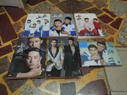 未拆封 2件組麥當勞寶可夢玩具 皮卡丘+達可鴨 2010年 2018年 兒童餐玩具 麥當勞 喵喵 玩偶 印章 可動公仔 歷史價格詳細信息