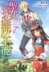 《度度鳥》７天學會大數據資料處理NoSQL：MongoDB入門與活用（第四版）│博碩文化│黃士嘉、周映樵│定價：600元 歷史價格詳細信息