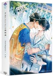 全新I LOVE YOU猴子對鍊吊飾也是鑰匙圈-有紅藍咖啡淺咖啡四色每組129 歷史價格詳細信息