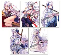 《度度鳥》妖怪旅館營業中１１：在天神屋的四季流轉│台灣角川(股)│友麻碧│定價：280元 歷史價格詳細信息