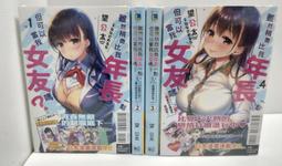 [全新]雖然想死，但還是想吃辣炒年糕2：陪伴「輕鬱症」的你，與不完美的自己溫柔和解【與精神科醫師的14週療癒對話】 歷史價格詳細信息