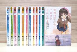 小說79折 約會大作戰DATE A LIVE 安可短篇集(1~11) 附書套 角川繁體中文 現貨全新未拆 歷史價格詳細信息