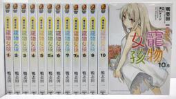 現貨 櫻寵虎皮鸚鵡鳥籠子大號八哥黃雀玄鳳牡丹鸚鵡色養殖籠子天天百貨 歷史價格詳細信息