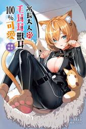 ★送耳環★惡南宅急店【0054G】男女生可素面毛帽長版毛帽反折毛帽 可搭圍巾手套 聖誕節交換禮物 保暖必備 歷史價格詳細信息