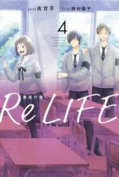 小金井240-4E1 二位五通日本小金井電磁閥24V 二手拆機 歷史價格詳細信息