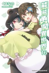 定價280-Q1905】色情研究-台灣商務-林芳玫-原女書店出版-色情媒介兩性關係批判-25開258頁-2006初版一刷 歷史價格詳細信息