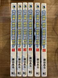 全新未拆《仮面ライダー ジオウ 7》假面騎士ZI-O│DVD│ 歷史價格詳細信息