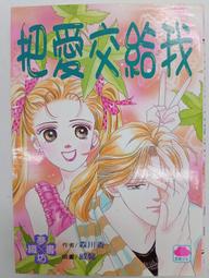 原價80萬大圖掃描影印列印繪圖機FUJI XEROX DocuWide 2055MF 歷史價格詳細信息