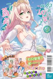 2023書立架透明書本立收納神器亞克力書立透明多格立書架桌面上 MAUL 歷史價格詳細信息