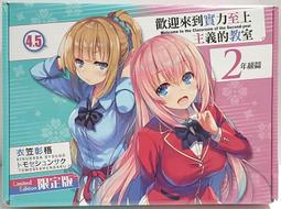 現貨.力川PLF系列步進伺服專用精密減速機 60/90/120/160全系列減速機 歷史價格詳細信息