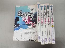 惡魔奶蓋啪啪edc指尖陀螺金屬推牌成人兒童減壓玩具 歷史價格詳細信息