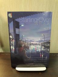 {雅舍二手書店} 人生大事之自覺的起點 I 丹榮皮昆著 I 時報出版 歷史價格詳細信息