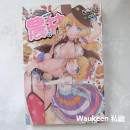 RIN RIN 小尖頭V口跟鞋 黑 女鞋 歷史價格詳細信息