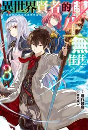 島乃香 島乃香海苔醬  現貨 蝦皮直送 歷史價格詳細信息