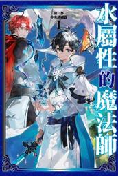 【2022.10全新出版】精典世界名著42：愛麗絲漫遊奇境記 歷史價格詳細信息