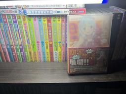 情色漫畫老師（１１）妹妹們的睡衣派對<啃書> 歷史價格詳細信息