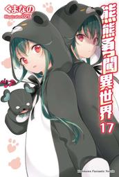 定價270-Q1906】北平俗曲略-精裝-中研院史語所-李家瑞1933-16開190頁-1993景印一版-09072 歷史價格詳細信息