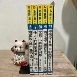 【德合記蜜餞】微燻鳳梨 微醺鳳梨300g/袋(宜蘭名產/單顆包裝) 歷史價格詳細信息