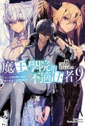 史上最強股票作手的獲利細節：王見王的實戰型專訪，量價分析創始人理查.威科夫替你問出傑西.李佛摩的交易習慣、思考【金石堂】 歷史價格詳細信息