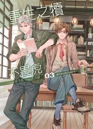 鳥越製粉 鐵塔法印 法國麵粉 1Kg 分裝 ＊水蘋果＊ N-132 歷史價格詳細信息