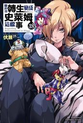 18伏30瓦可攜式手提式太陽能摺疊板太陽能摺疊包 歷史價格詳細信息