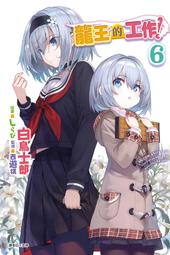 白郎君 DIY冷氣被覆銅管 /被覆材/ 冷氣管線管路/白色保溫管 /包覆材料 /纏繞PVC布-量多郵寄專區 歷史價格詳細信息