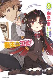 白郎君 DIY冷氣被覆銅管 /被覆材/ 冷氣管線管路/白色保溫管 /包覆材料 /纏繞PVC布-量多郵寄專區 歷史價格詳細信息