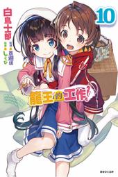 白郎君 DIY冷氣被覆銅管 /被覆材/ 冷氣管線管路/白色保溫管 /包覆材料 /纏繞PVC布-量多郵寄專區 歷史價格詳細信息