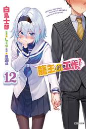 白郎君 DIY冷氣被覆銅管 /被覆材/ 冷氣管線管路/白色保溫管 /包覆材料 /纏繞PVC布-量多郵寄專區 歷史價格詳細信息