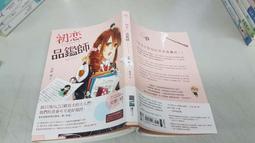 獨步1-55完 歷史價格詳細信息