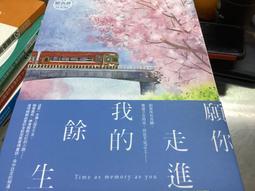 餘生的第一天DVD，Le Premier Jour Du Reste De Ta Vie，法國票房熱賣、口碑絕讚推薦，繼【小太陽的願望】後，最動人的家庭喜劇 歷史價格詳細信息