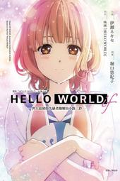 Hello World: Ocean Life (硬頁書)【禮筑外文書店】[79折] 歷史價格詳細信息