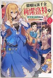 【實況主的逃脫遊戲】DVD彩色光盤 歷史價格詳細信息