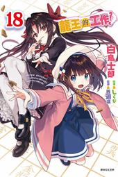 白郎君 DIY冷氣被覆銅管 /被覆材/ 冷氣管線管路/白色保溫管 /包覆材料 /纏繞PVC布-量多郵寄專區 歷史價格詳細信息