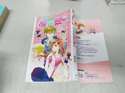 鮮鮮-飄渺之旅-歧天路1-10集完-蕭潛(已PO書側) 歷史價格詳細信息