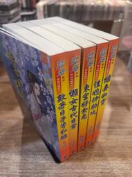 海記和田玉吊墜男士玉牌招財貔貅玉佩掛件轉運招財送老公禮物    網路購物。 歷史價格詳細信息