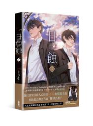 鳥 The Bird DVD 希區考克作品 歷史價格詳細信息