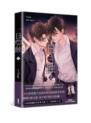鳥 The Bird DVD 希區考克作品 歷史價格詳細信息