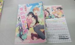 洛神賦長卷字帖卷軸手卷小楷毛筆臨摹毛筆字書法初學者入門套裝成 歷史價格詳細信息