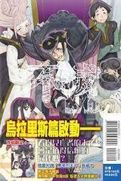 全新未拆 / 東尼班奈特 Tony Bennett / 世紀星讚對唱 Duets / 美版 歷史價格詳細信息