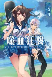 《川雲》台灣咖啡(掛耳式咖啡)10入/盒 歷史價格詳細信息