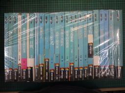 穹風--幸福的一日間-自用書、非二手書店書 歷史價格詳細信息
