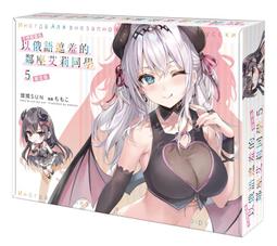 版～全民學習外語列車：實用觀光英語《一套裝》CD片㊣正版㊣值得收藏/全新未拆/光碟正常/原盒包裝． 歷史價格詳細信息