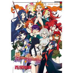 (送包包)2022美國MERRELL新款式MQM  3 MID GORE-TEX登山鞋~健走鞋防水款(女款) 歷史價格詳細信息