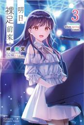 【2024/3/22雙粉紅色】任天堂 Switch NS Joy-Con 左右手控制器 淡雅粉紅 手把（爪娃堂電玩） 歷史價格詳細信息