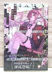 現貨.全新協喜adda ad0412mb-c50 12v 0.08a 4020風扇 雙滾珠散熱風扇 歷史價格詳細信息