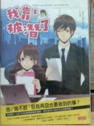 三采癮閱讀書卡 奧汀的祝福  清漕煙雨 月上重火 我的不良男友 天籟紙鴛 MOON 鄒鄒 德珍 藤子 青小鳥 歷史價格詳細信息